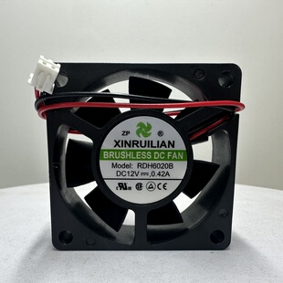 全新欣瑞联 RDH8025B/RDH6020B DC24V 0.25A 5 6 8 12CM 散热风扇