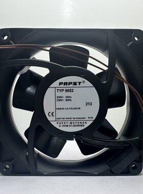 海德堡印刷机配件SM102 CD102CD74收纸散热风扇 TYP 9652 AC230V