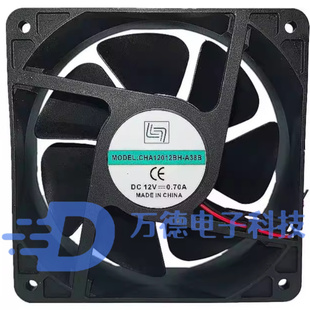 DC12V A38B 0.70A 2线 大风量散热风扇 全新CAC 12CM CHA12012BH