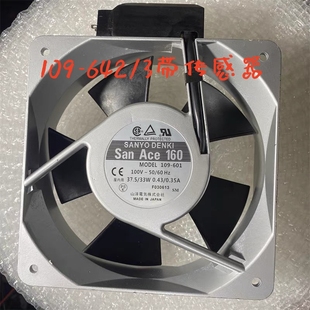 109 642 602 200V 643 全新日本Sanyo三洋 603 交流散热风扇 230V