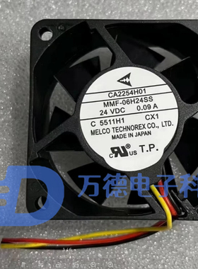 MMF-08G24ES-CP1/06H24SS/12D24DS-RP1/12J24DS 三菱变频器风扇