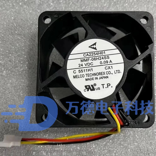 三菱变频器风扇MMF-08G24ES-CP1