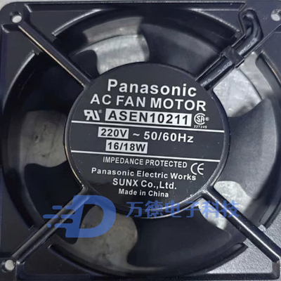 ASEN10211220/240V散热风扇