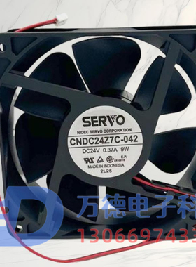 全新伺服 SERVO CNDC24Z7C-042 24V 0.37A 9W伟肯VACON变频器风扇