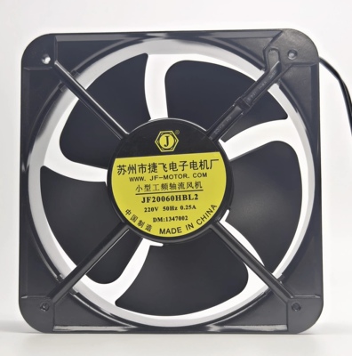 捷飞/佳泰JF20060HBL2 220V 50Hz 0.25A 20060小型工频轴流风机