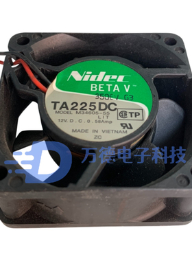 全新Nidec  6025 12V 0.58A M34605-55 M34313-16 大风量散热风扇