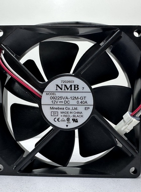 全新NMB 09225VA-12M-GT 9225 12V 0.40A 9CM 9225变频器散热风扇