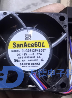 9LG0612P4S007 614N/2HHR PMD2404PQB1-A西门字驱动器26V散热风扇