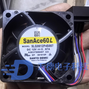 9LG0612P4S007 614N/2HHR PMD2404PQB1-A西门字驱动器26V散热风扇