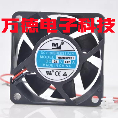 6C24V0.22A变频器大风量滚珠