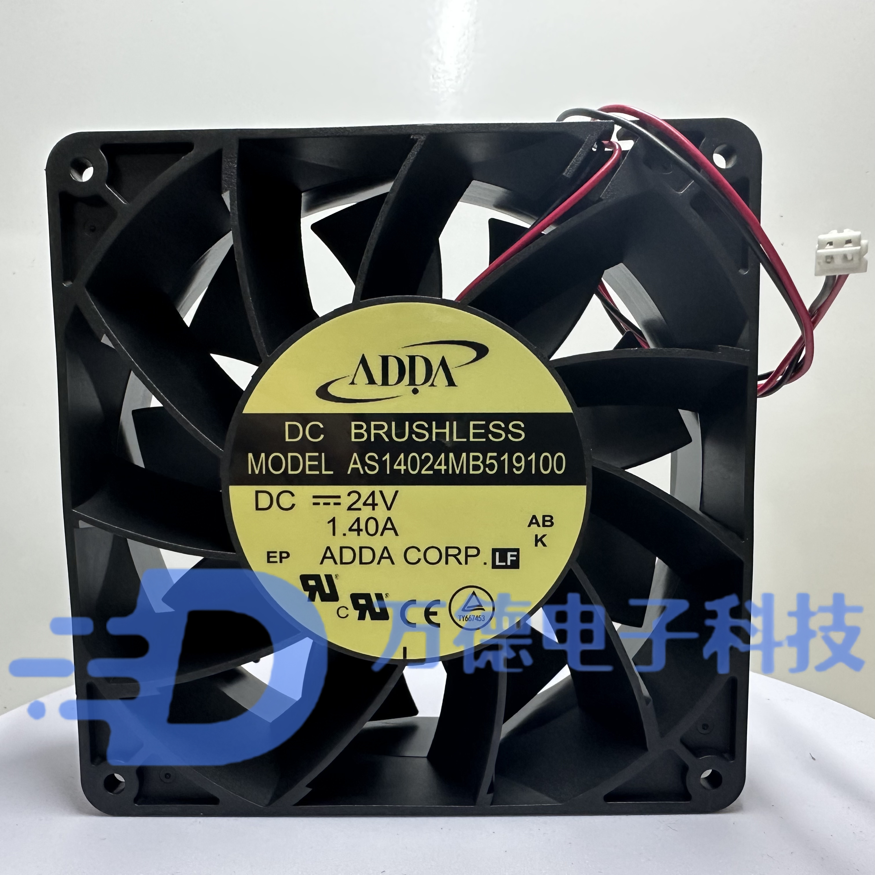 ADDA24V1.40A大风量变频器