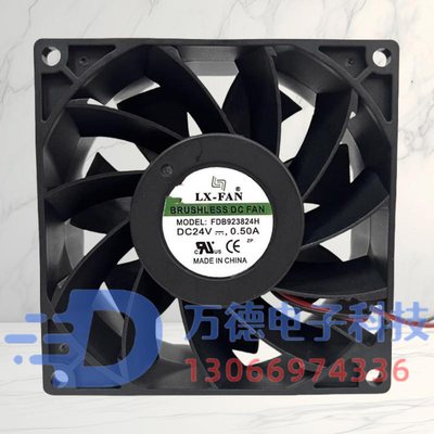 LX-FAN90*38MM增压型风机