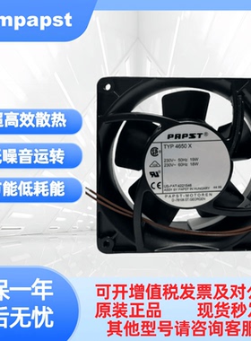 TYP4650X 4580N  4650N 4558N 4656Z 4656N 12CM 12038 230V 风扇