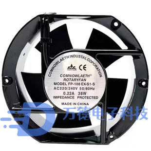 台湾三协 FP-108EX-S1-S/B 17251 110V380v220V散热风扇轴流风机