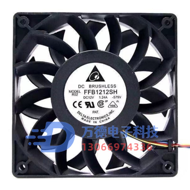 FFB1212SH12V1.24A散热风扇