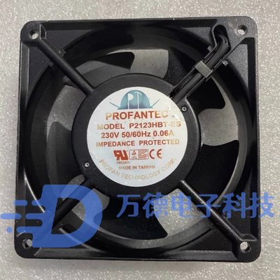 P2123HBT-ES全新为弘散热风扇