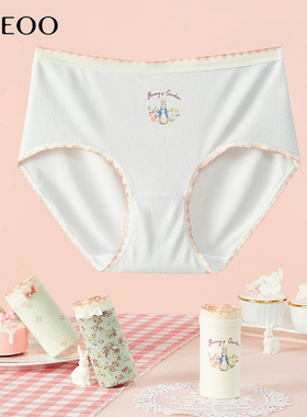 秘语内裤女邦妮来信抗菌包臀无痕中腰碎花少女磨毛平角短裤62115