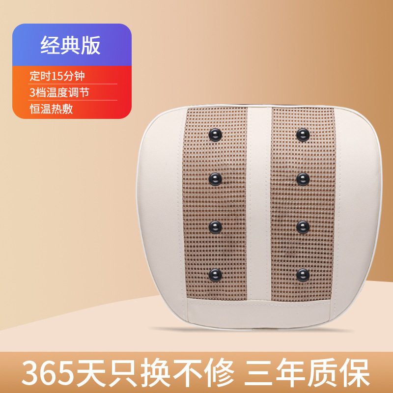2024颈椎按摩器颈部腰部背部靠枕家用热敷电动腰椎气囊按摩枕靠垫