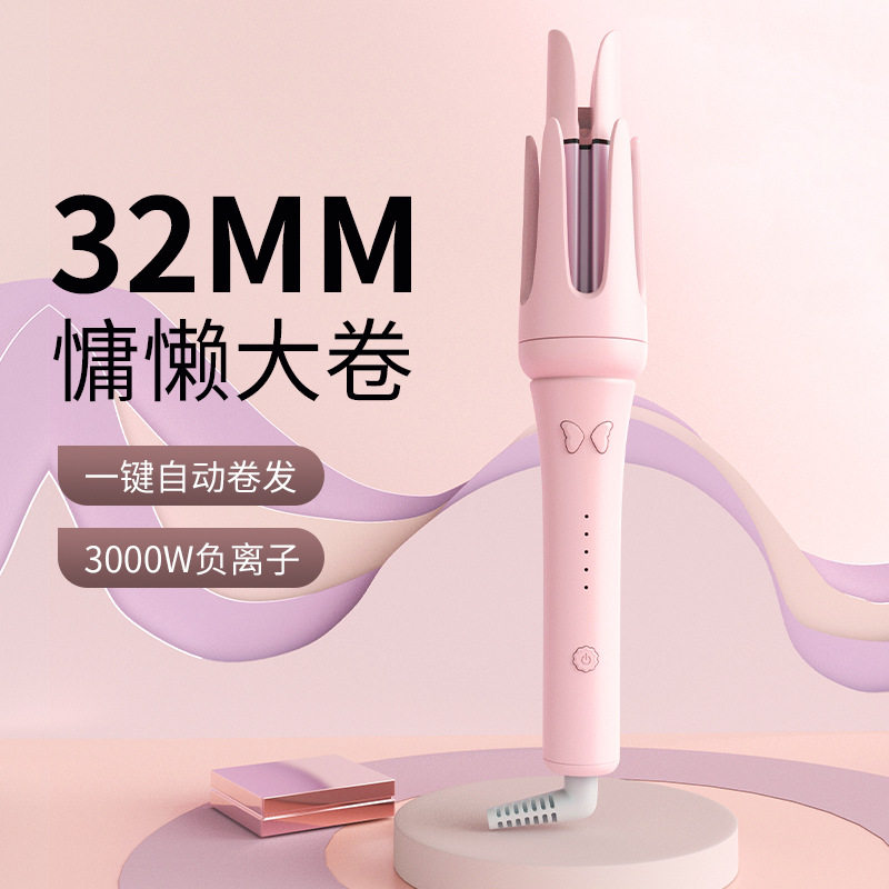 全自动卷发棒不伤发大波浪蛋卷头卷发器负离子女短发蓬松夹