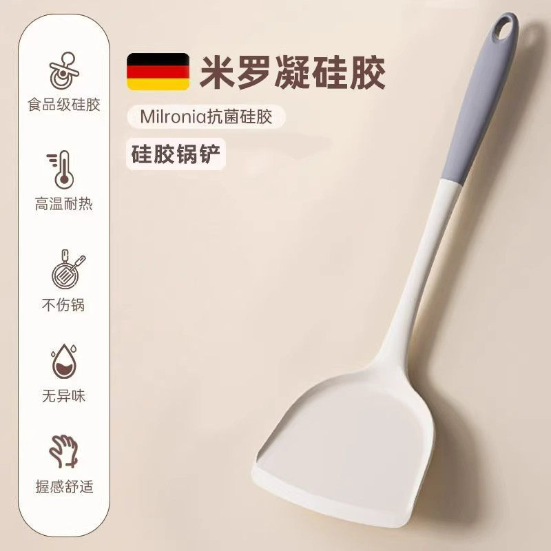 食品级耐高温硅胶铲锅铲不粘锅专用炒菜铲子套装全套家用硅胶汤勺