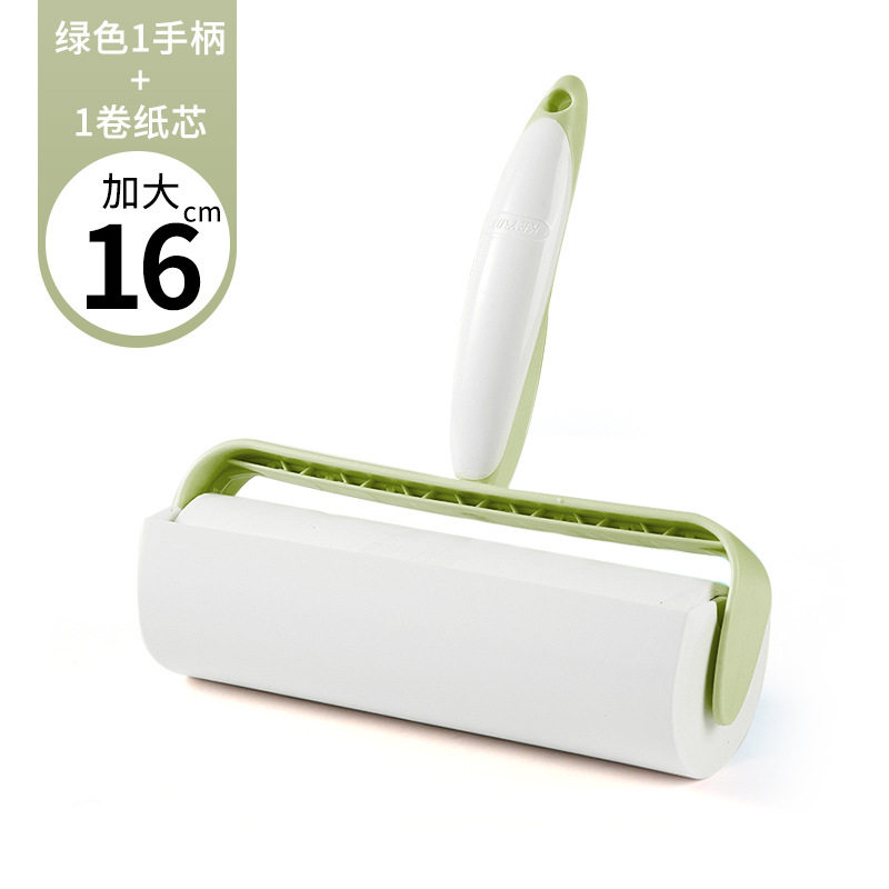 16cm粘毛器加大号可手撕滚筒式粘尘替换纸宠物衣服衣物除毛静电刷