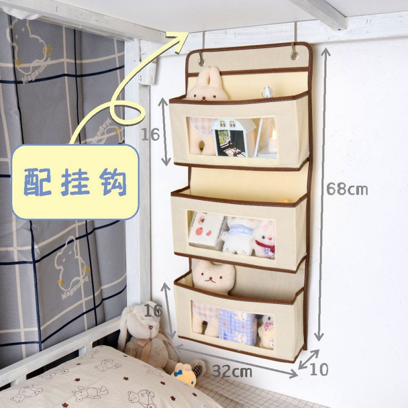 寝室床铺挂钩式悬挂式收纳挂袋宿舍下铺床头免打孔床上置物架