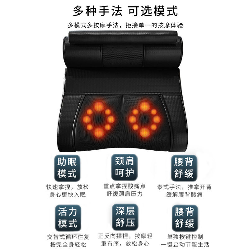 颈椎按摩器多功能颈部背部腰部按摩靠垫揉捏电动按摩枕按摩椅垫
