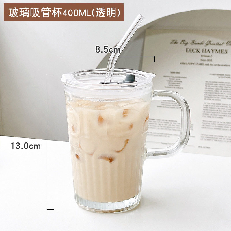 水杯玻璃杯子带盖吸管咖啡杯女2024办公室家用大人果汁咖啡杯