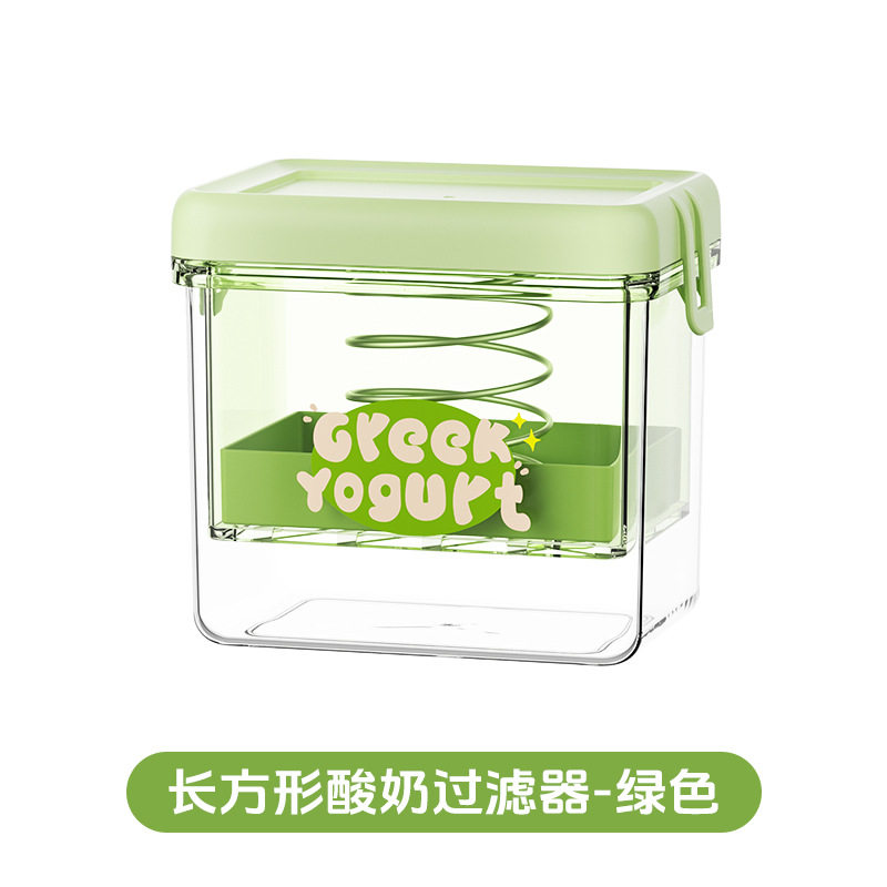 希腊酸奶过滤器水分乳清分离老酸奶机分离冷萃压缩酸奶碗神器