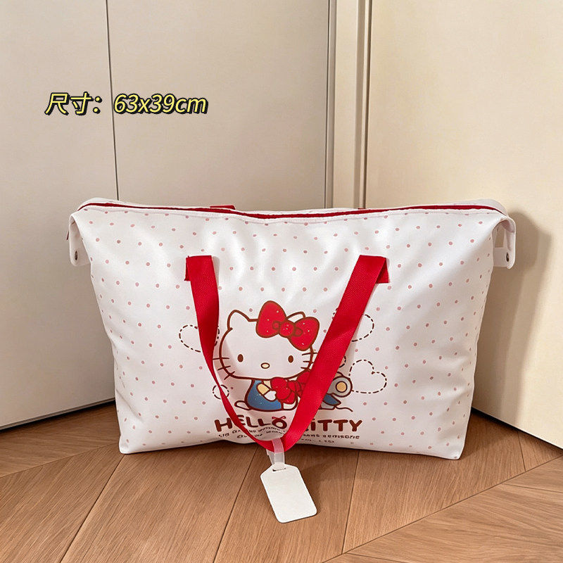 hellokitty被子收纳袋学生衣物被褥整理袋大容量搬家打包袋防尘袋