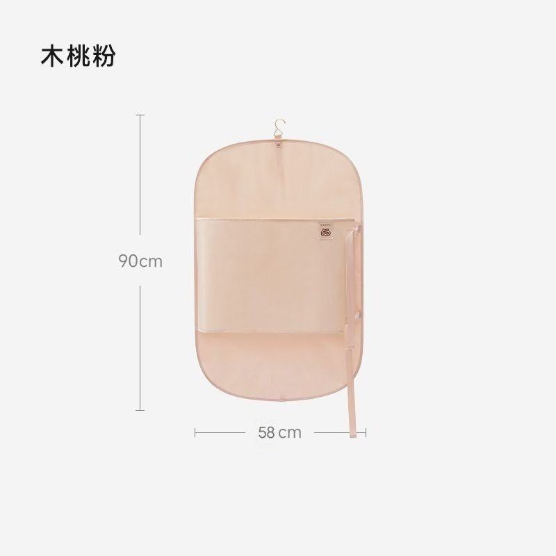 压缩收纳板衣服防尘罩衣柜收纳神器可折叠布艺羽绒服大衣压收纳袋