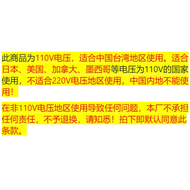 110v多功能电烤盘迷你电烤炉家用便捷不粘烤肉炉电煎盘小型烤肉锅