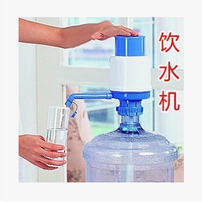 中号桶装水手压式饮水器手压饮水机纯净水手动压水器压水泵