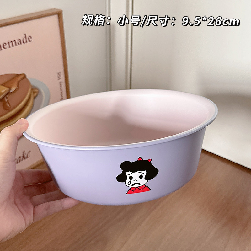 可爱洗脸盆家用加厚塑料盆洗菜盆学生宿舍用洗衣服盆子大号洗脚盆