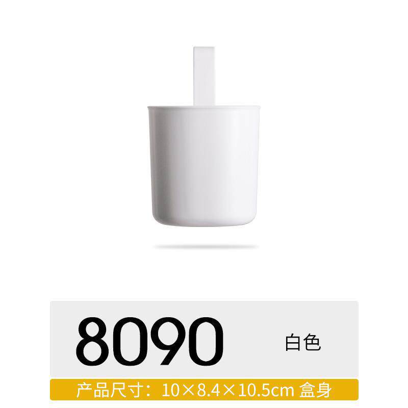 厨房挂篮置物架悬挂收纳篮子家用塑料小挂桶浴室杂物收纳盒背挂