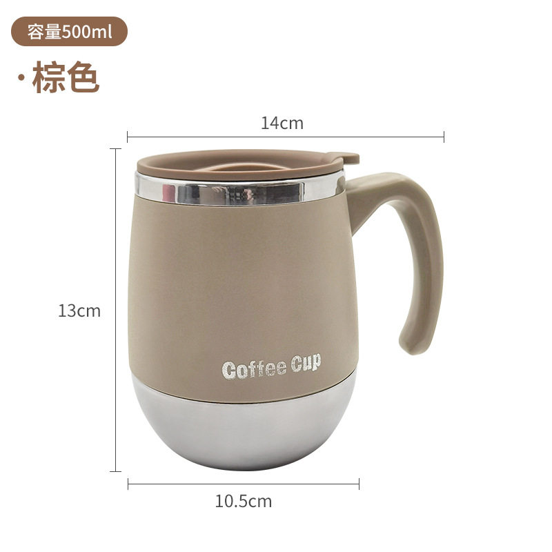 马克杯不锈钢保温杯双层带手柄咖啡杯创意鸡蛋杯大肚办公杯