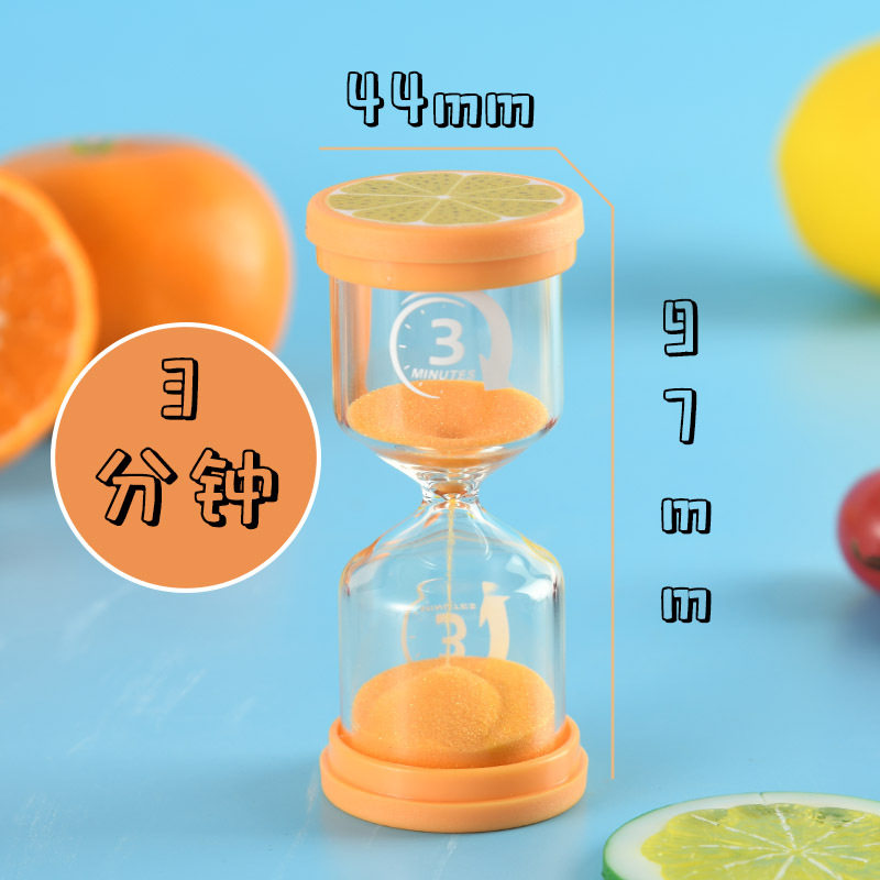 水果马卡龙沙漏计时器防摔学生时间管理沙漏生日礼物摆件