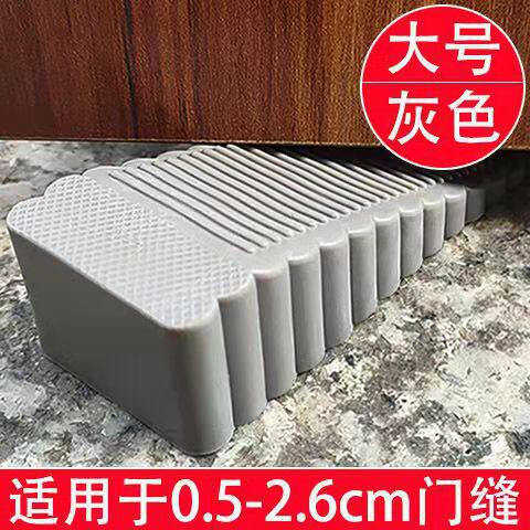 防撞门挡 硅胶挡风移动家用创意防撞门塞 酒店阻顶门器
