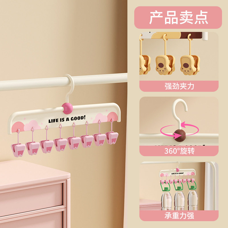 动物爪夹晒袜子晾晒架神器多夹的架子袜架袜夹内裤挂内衣学生宿舍