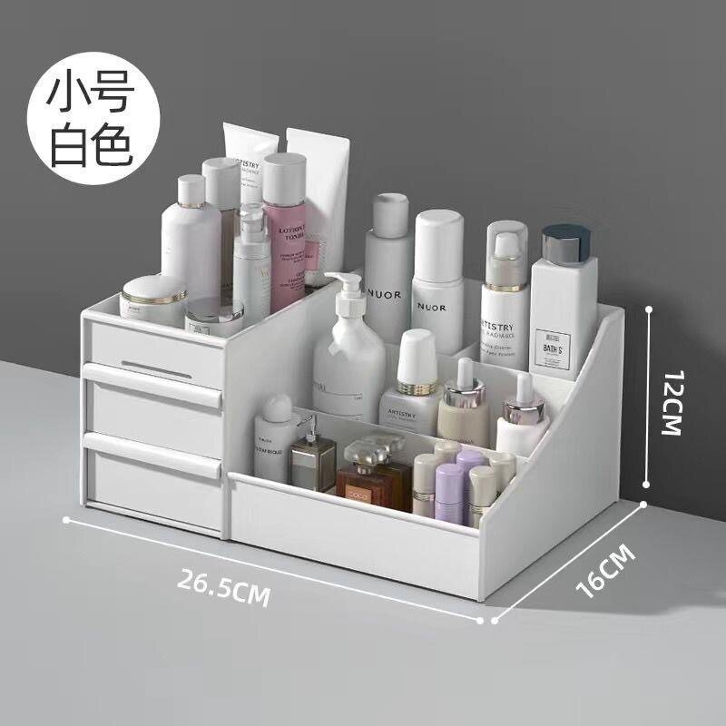 桌面化妆盒抽屉式床头柜上面置物架化妆品护肤梳妆台桌面置物盒
