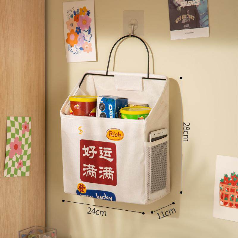 收纳挂袋门后床头收纳袋挂墙袜子挂式收纳袋床边挂袋壁挂式