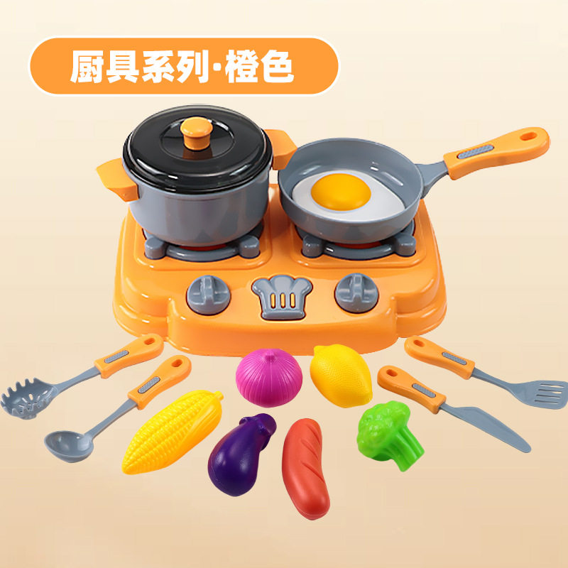儿童仿真厨房电磁炉做饭炒菜过家家玩具男女孩商超购物车水果玩具