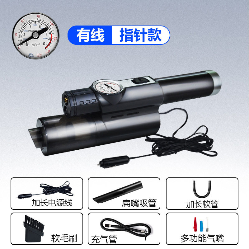 车载吸尘器汽车内用家用两用四合一体机无线充电充气泵便携轿车