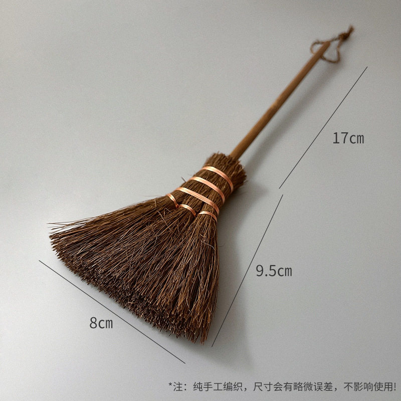 扫把桌面迷你小巧便携扫帚键盘清洁棕毛创意挂件缝隙清洁刷子