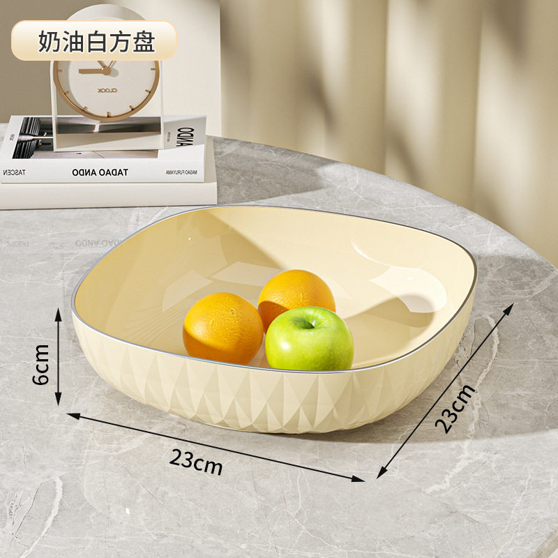 ins轻奢水果盘 家用客厅茶几坚果果盘零食糖果干果盘子蔬菜沙拉盘