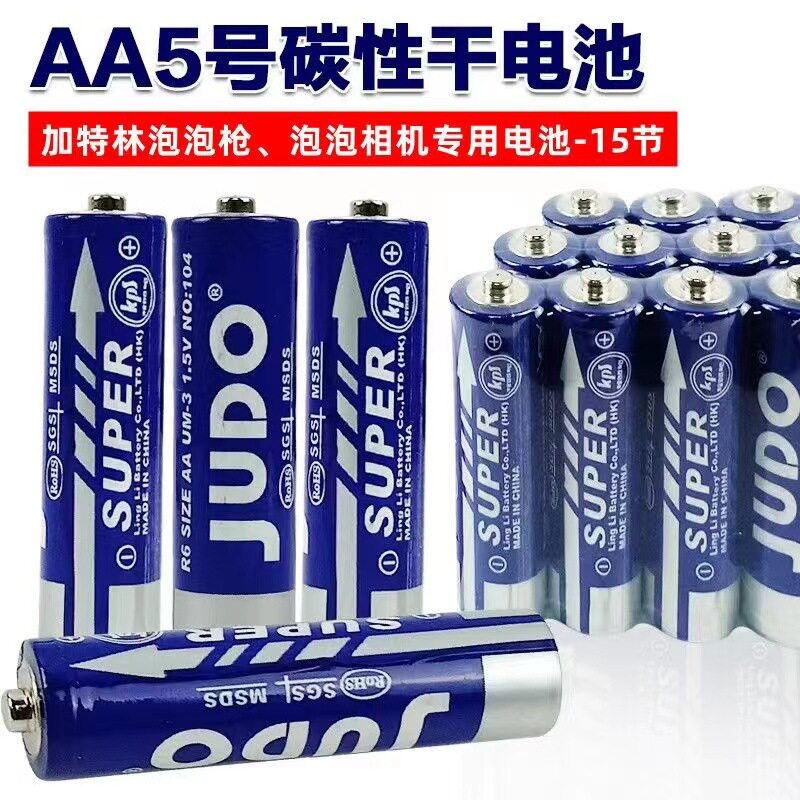 全自动儿童卡通小猪泡泡相机玩具加特林火箭筒泡泡枪地摊