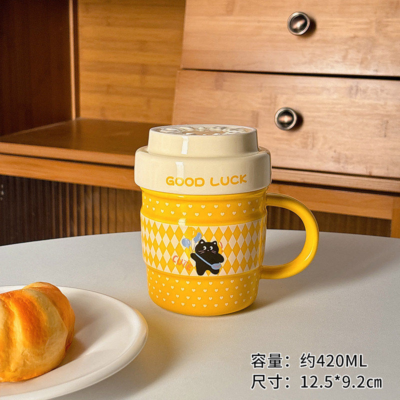 家用喝水办公室早餐杯咖啡杯高颜值带盖水杯杯子马克杯陶瓷杯