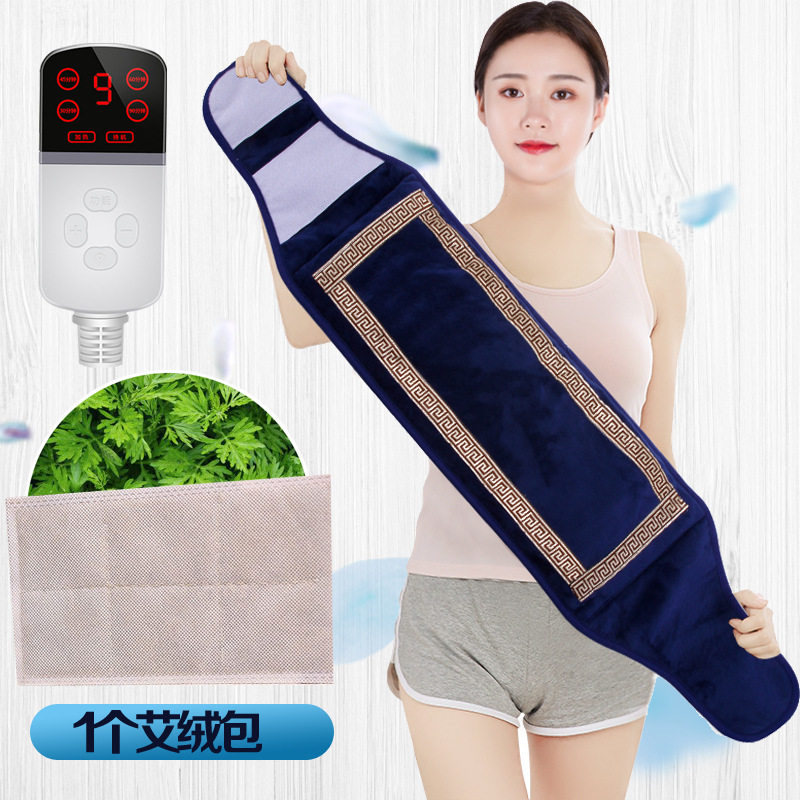 万阳电加热护腰盐袋粗盐热敷包粗盐海盐艾灸暖宫包理疗热敷盐包