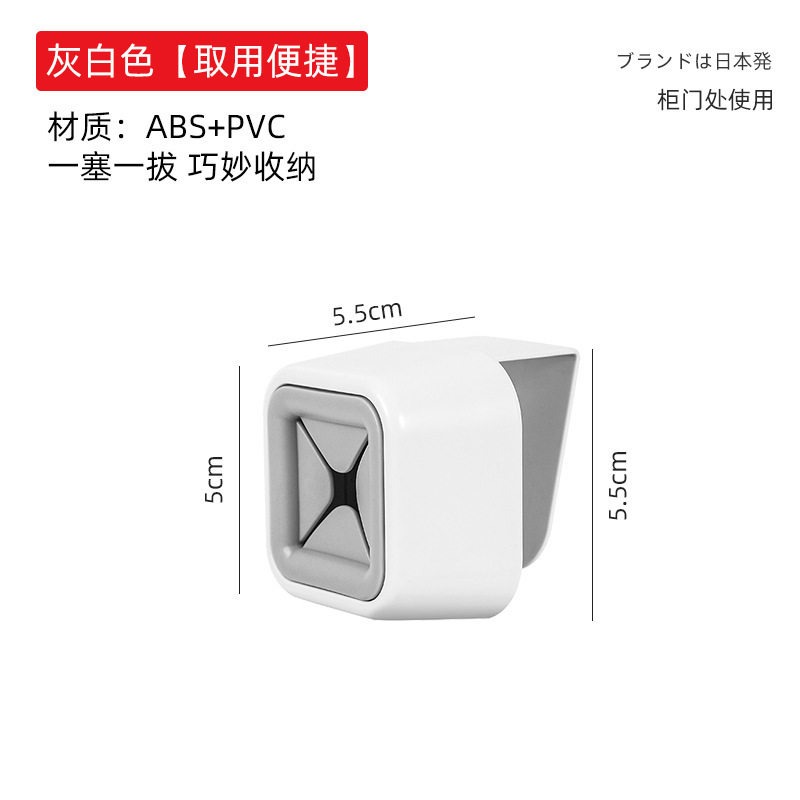 浴室吸盘毛巾架 抹布塞挂架 厨房免打孔 门挂钩擦手巾置物架