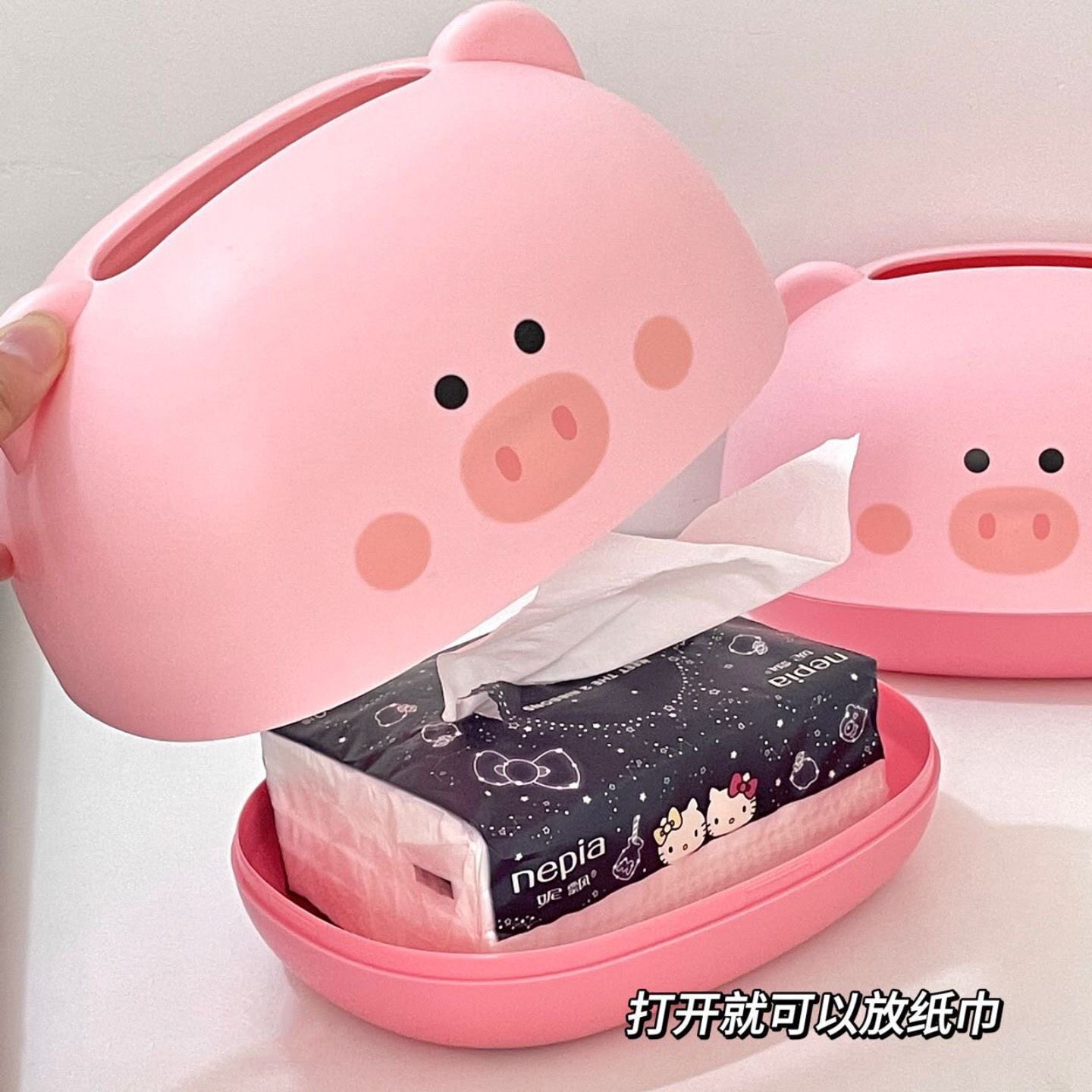 猪猪抽纸盒纸巾盒家用客厅餐巾纸卷纸筒宿舍桌面高档卡通卷筒盒